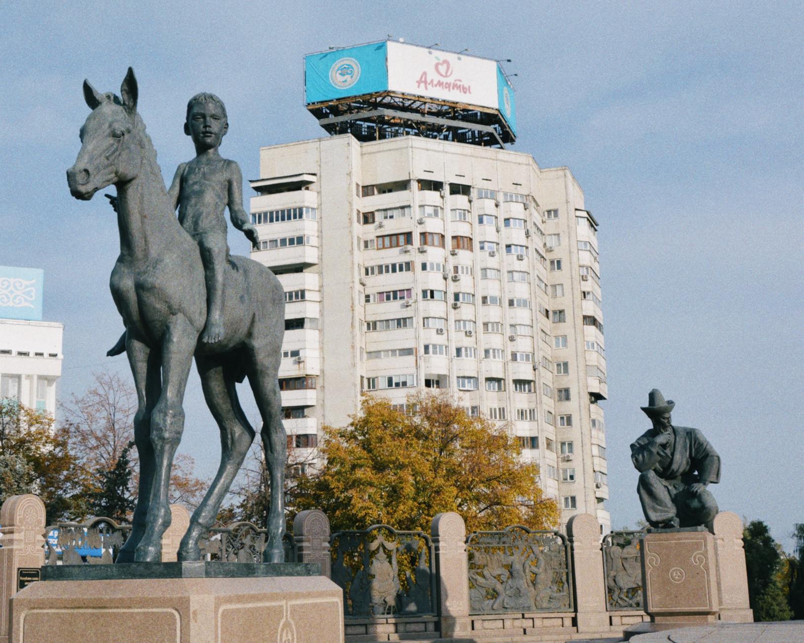 Алматы — городская архитектура